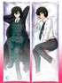 Osamu Dazai Body pillow case BUNGO STRAY DOGS Mitgard-Knight